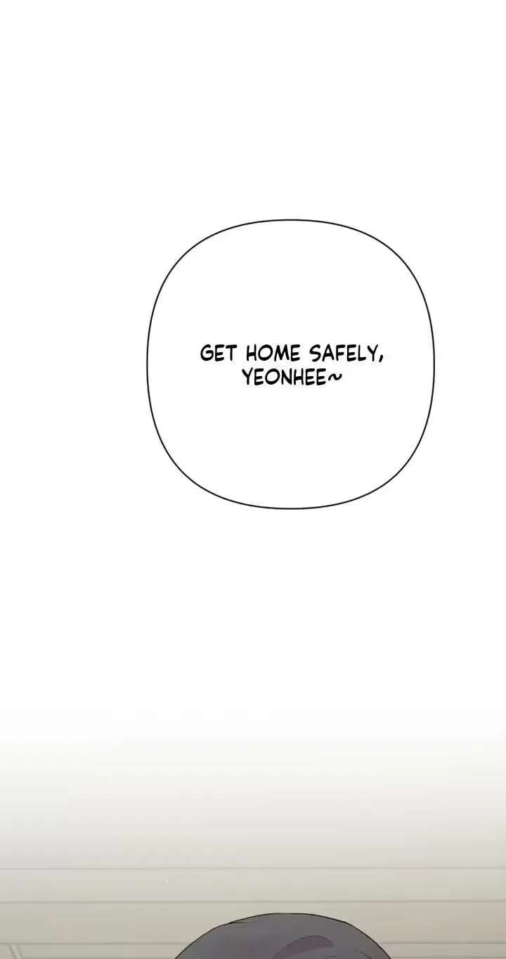 My Unknown Girlfriend Chapter 44 - page 86