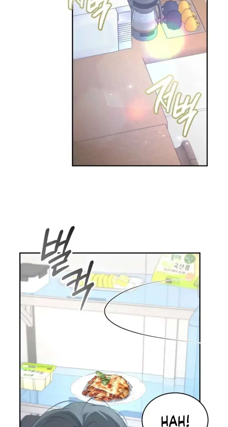 Hyung, Fall All the Way Into Ruin Chapter 1 - page 76