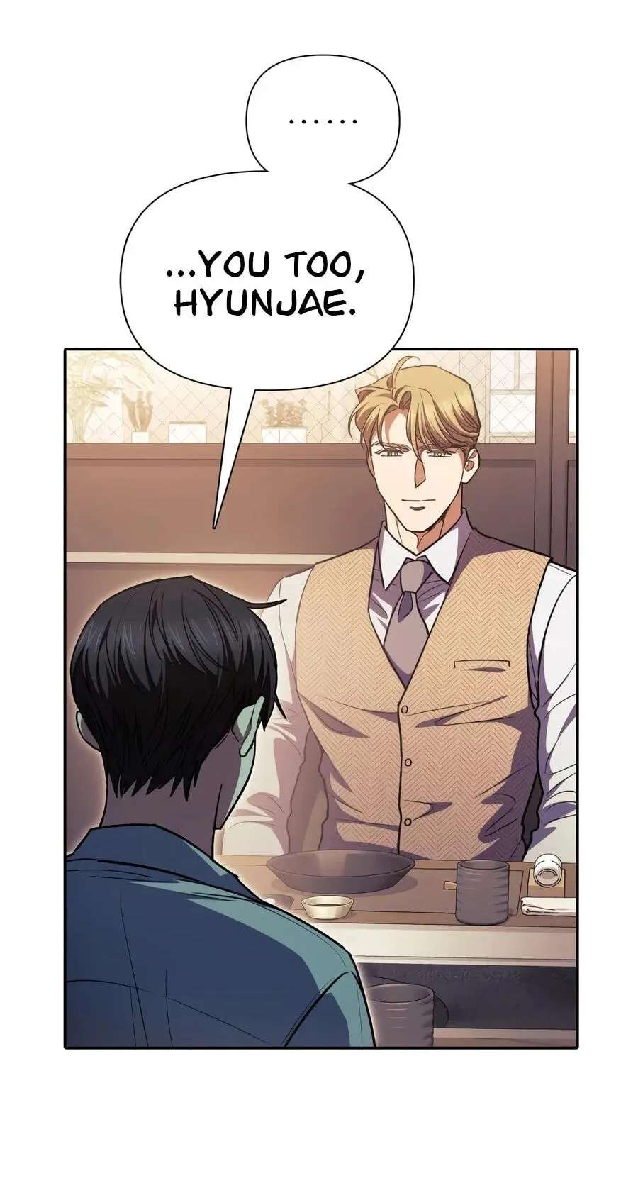 My S-Class Hunters Chapter 185 - page 21
