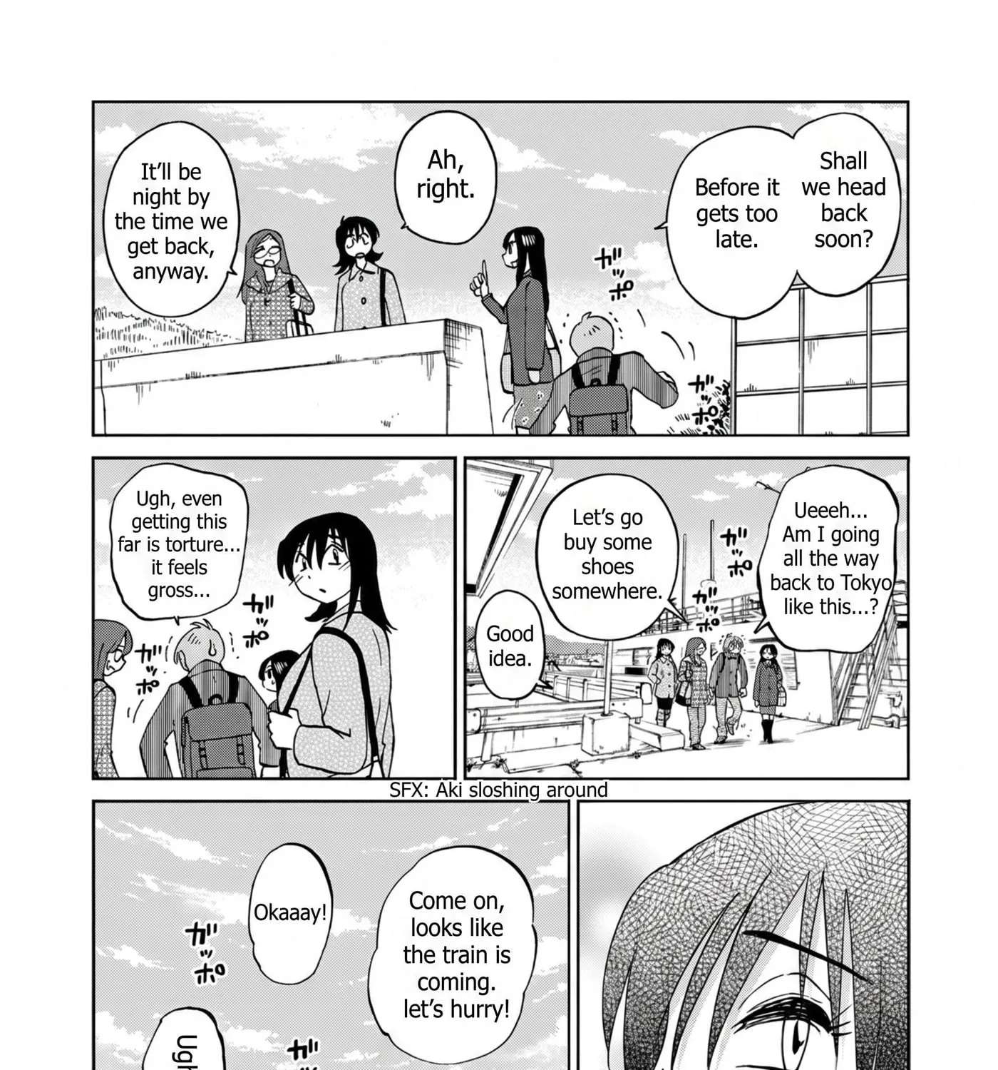 Sunset of Passion Chapter 116 - page 47