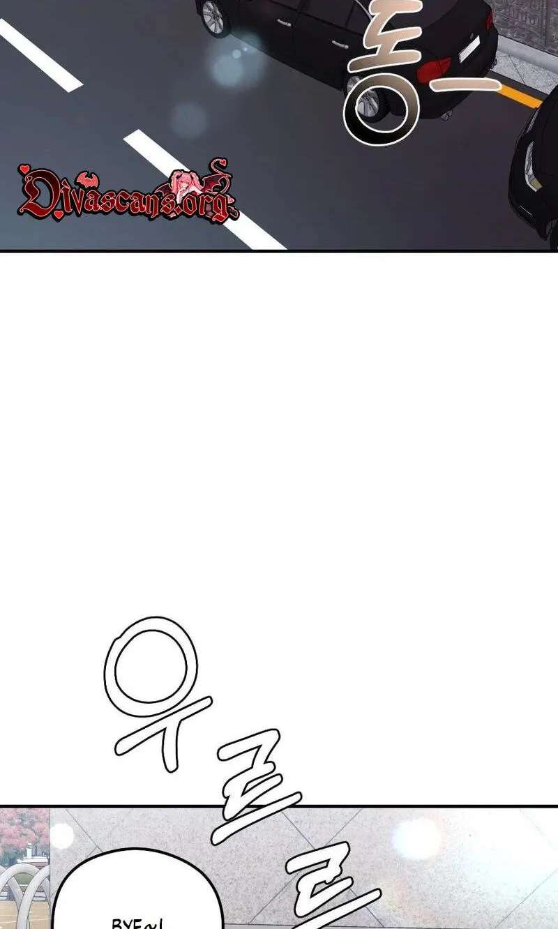 Summer Night Chapter 37 - page 18