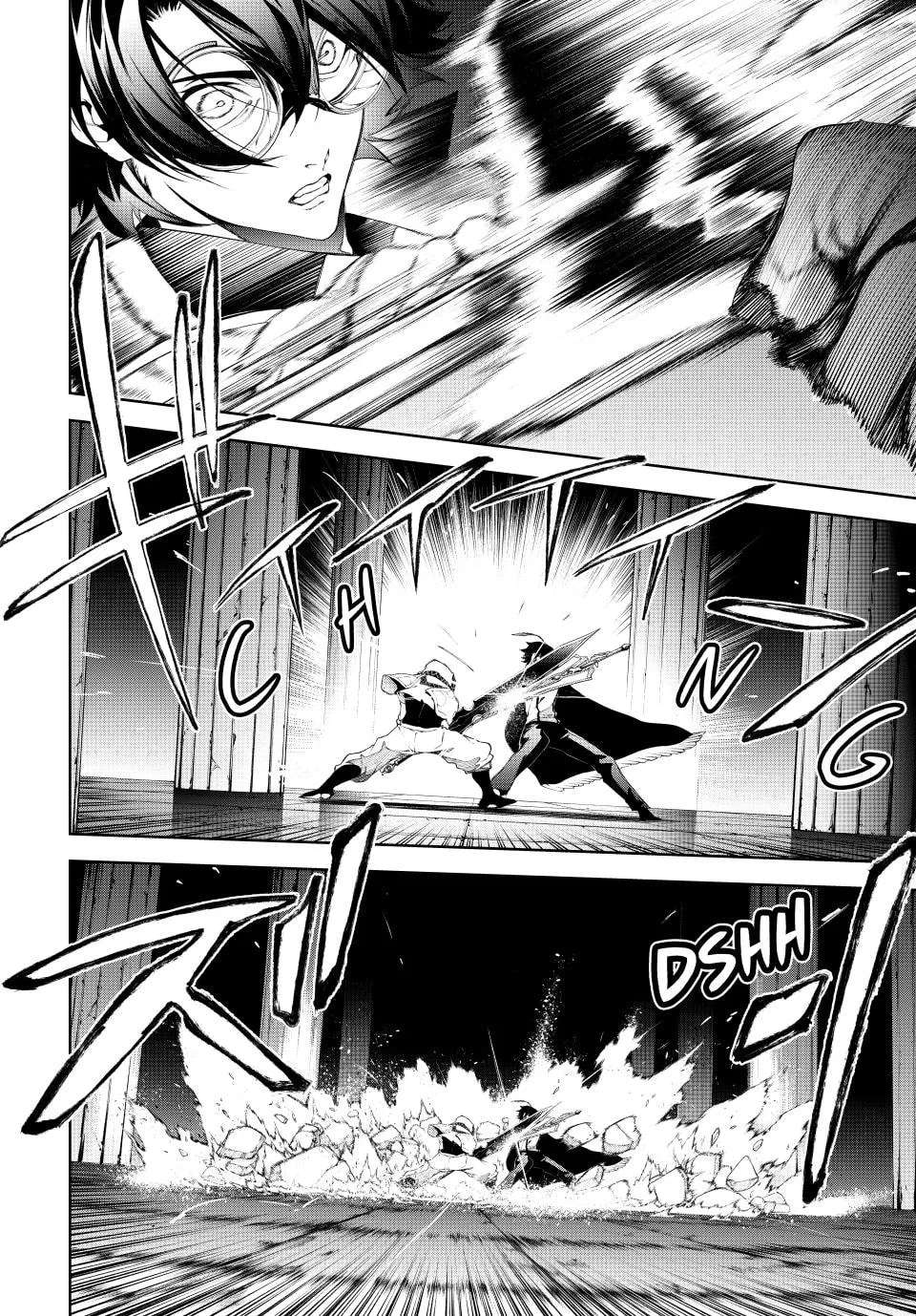 Tsue to Tsurugi no Wistoria Chapter 69 - page 3