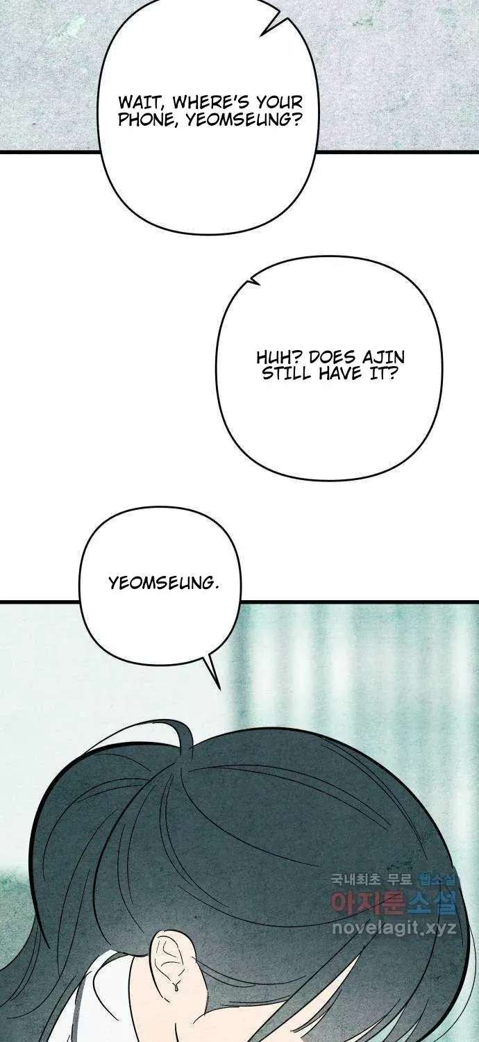 How to Turn You Around Chapter 48 - page 32