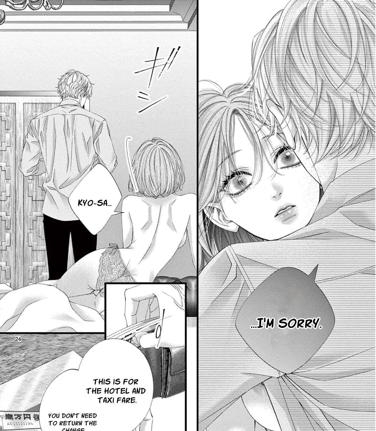 Chou wa Aishuu no Ori ni Torawareru Chapter 23 - page 45