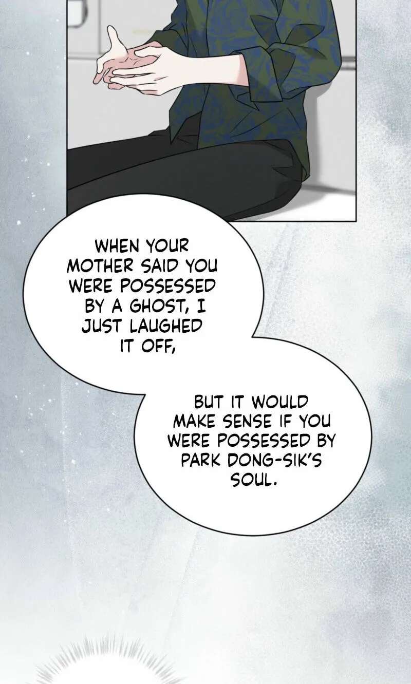 Omega Dongsik Chapter 19 - page 48