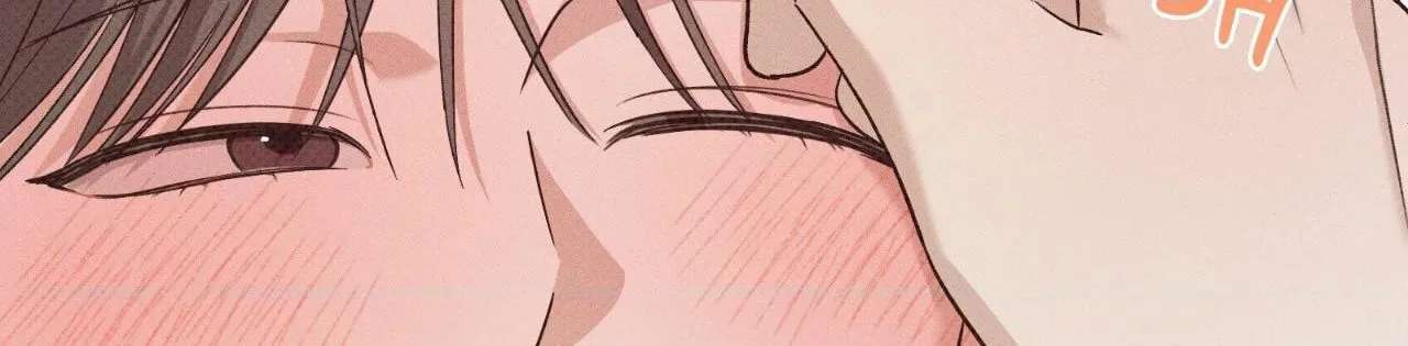 Error Detected Chapter 58 - page 119