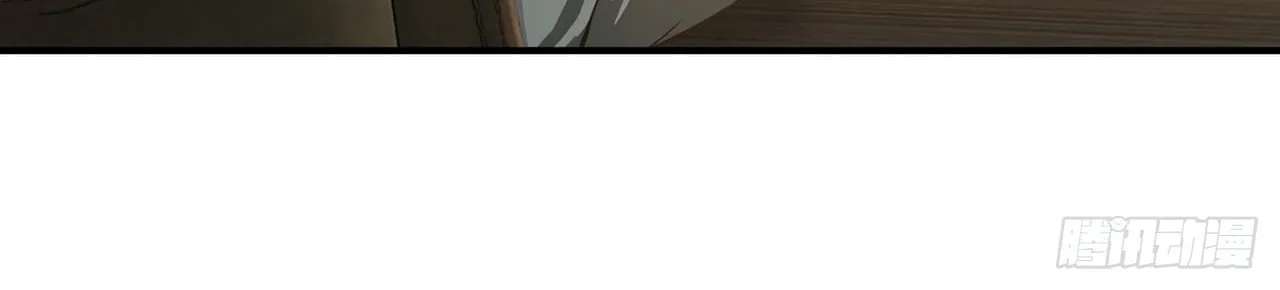 Trading Snacks for Gold in the Apocalypse Chapter 74 - page 43