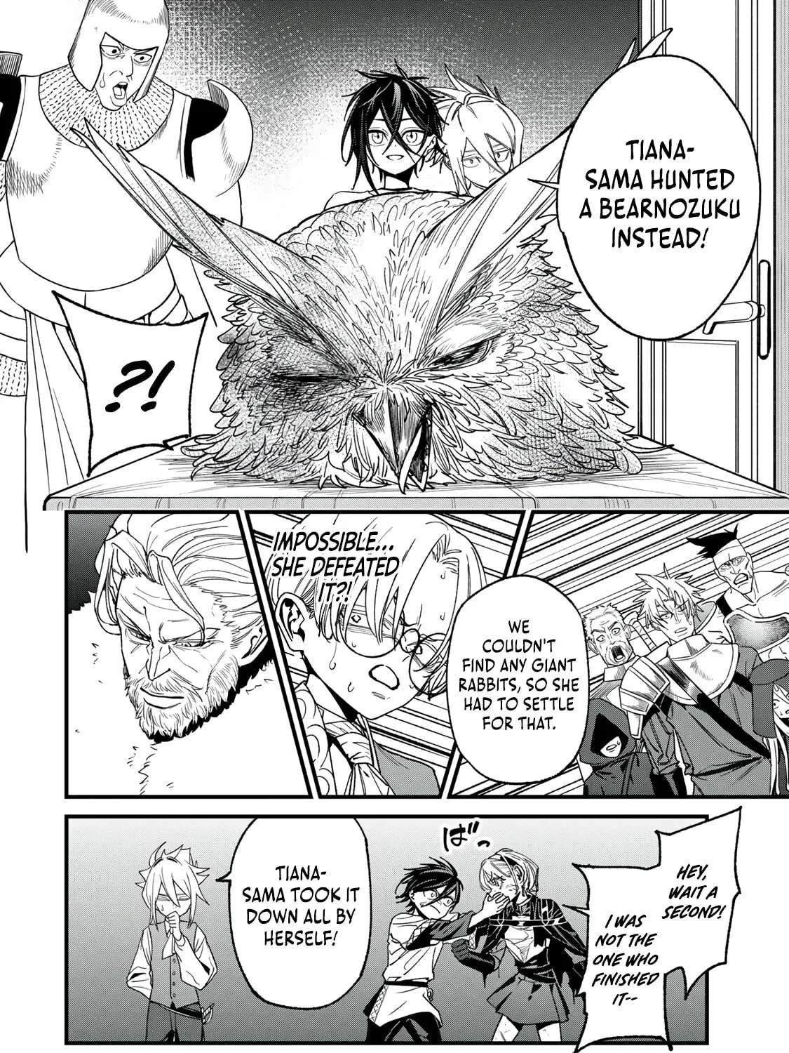 Shuseisan: Kono Skill ga Cheat da to Mada Dare mo Kizuiteinai Chapter 3.3 - page 11
