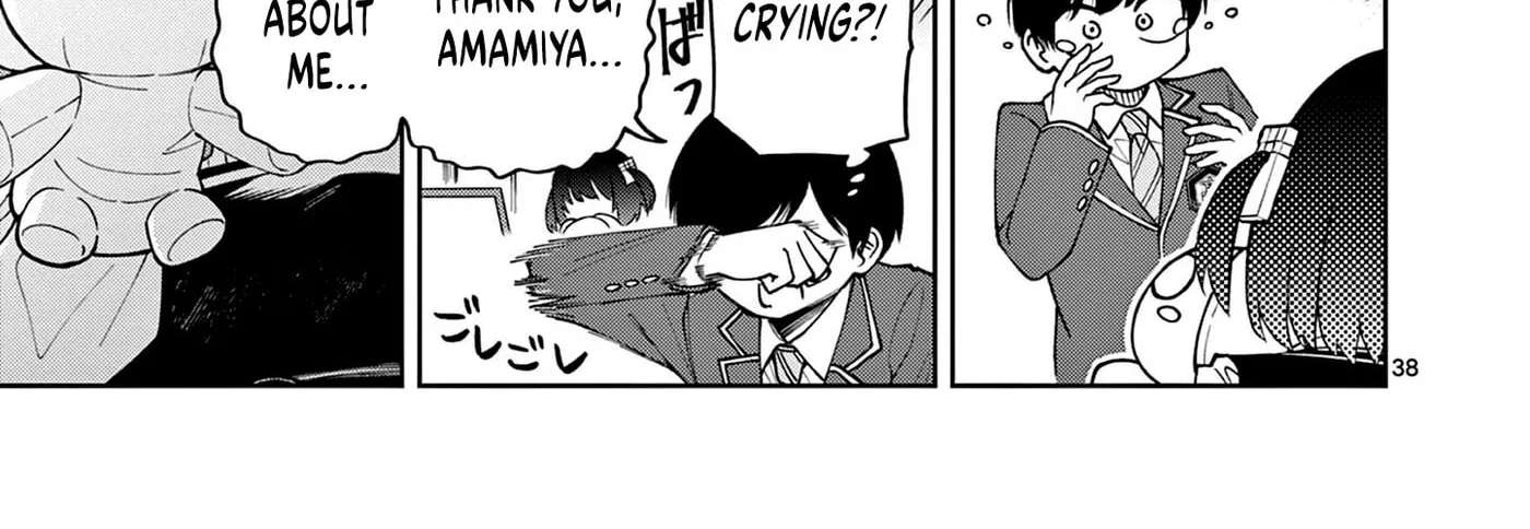 First Love Algorithm Chapter 1 - page 73