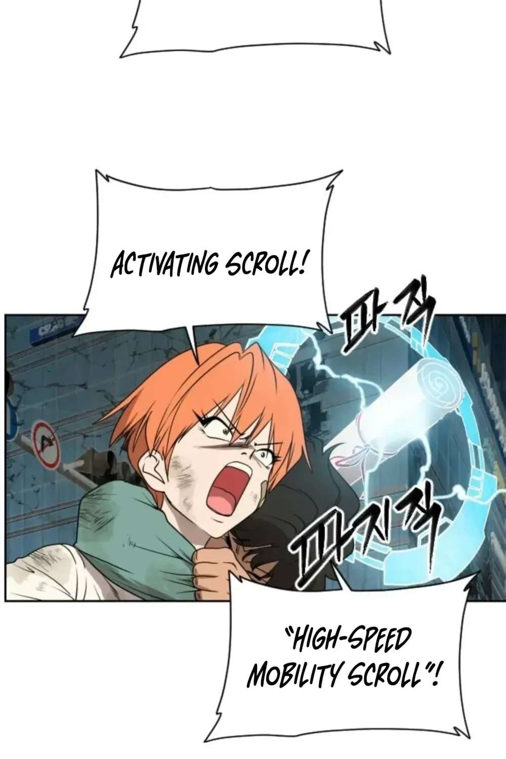 Winning With Drawings Chapter 3 - page 46