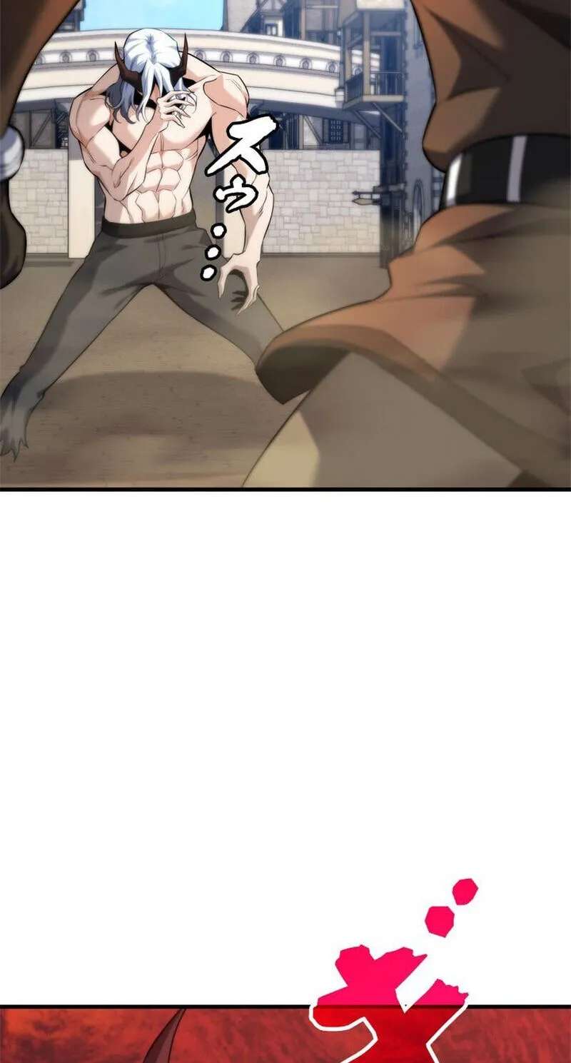 Never Touch Eldmia Egar (2026) Chapter 34 - page 64