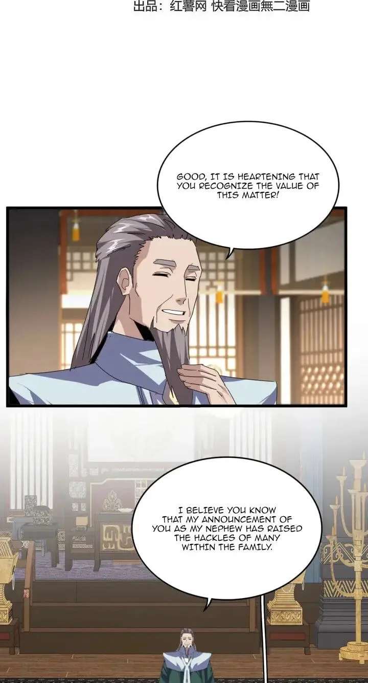 The Devil Butler Chapter 900 - page 2