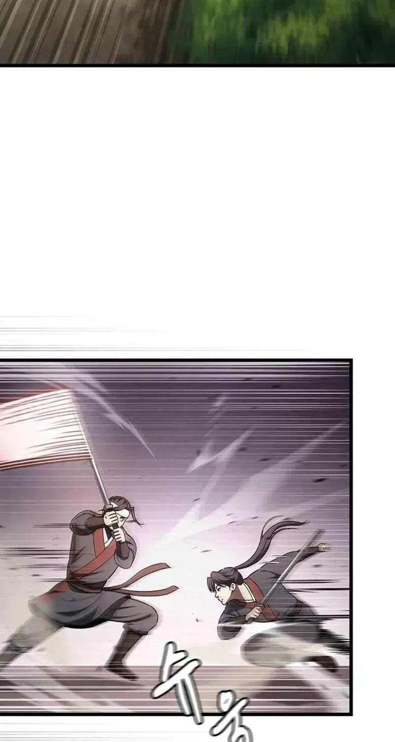 Did Someone Forced You to Be the Heavenly Demon? Chapter 55 - page 67