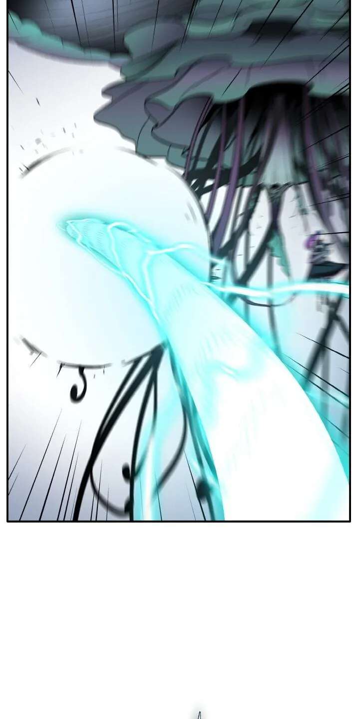 Dream-Sharing Chapter 221 - page 58