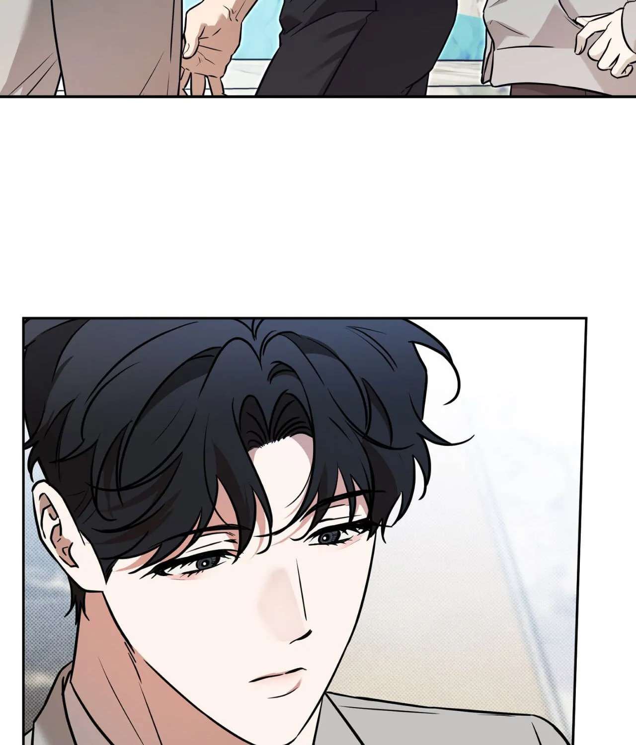 Sugar Trap Chapter 64 - page 18