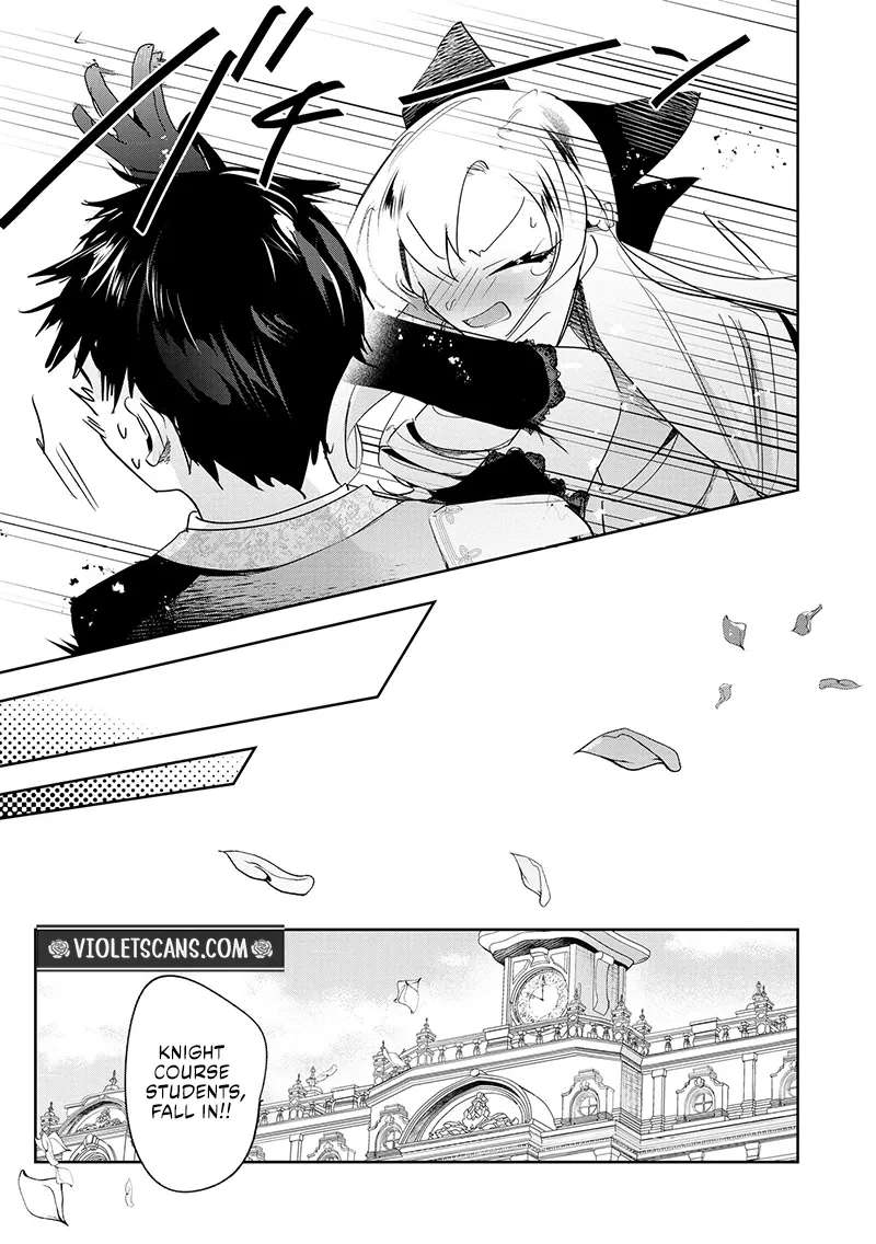 The Lovestruck Lady's Secret Plan to Win Over the Oblivious Knight Chapter 1 - page 12