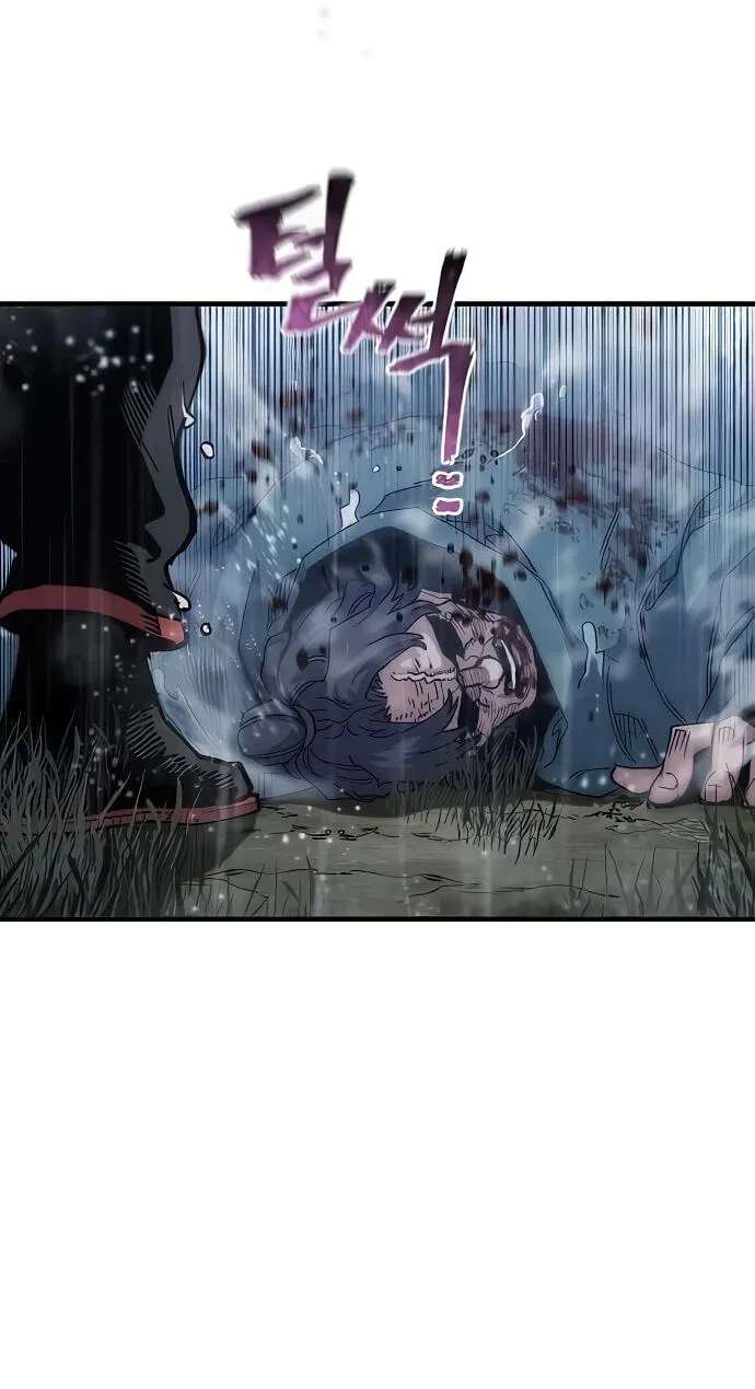 Murim RPG Simulation Chapter 196 - page 13
