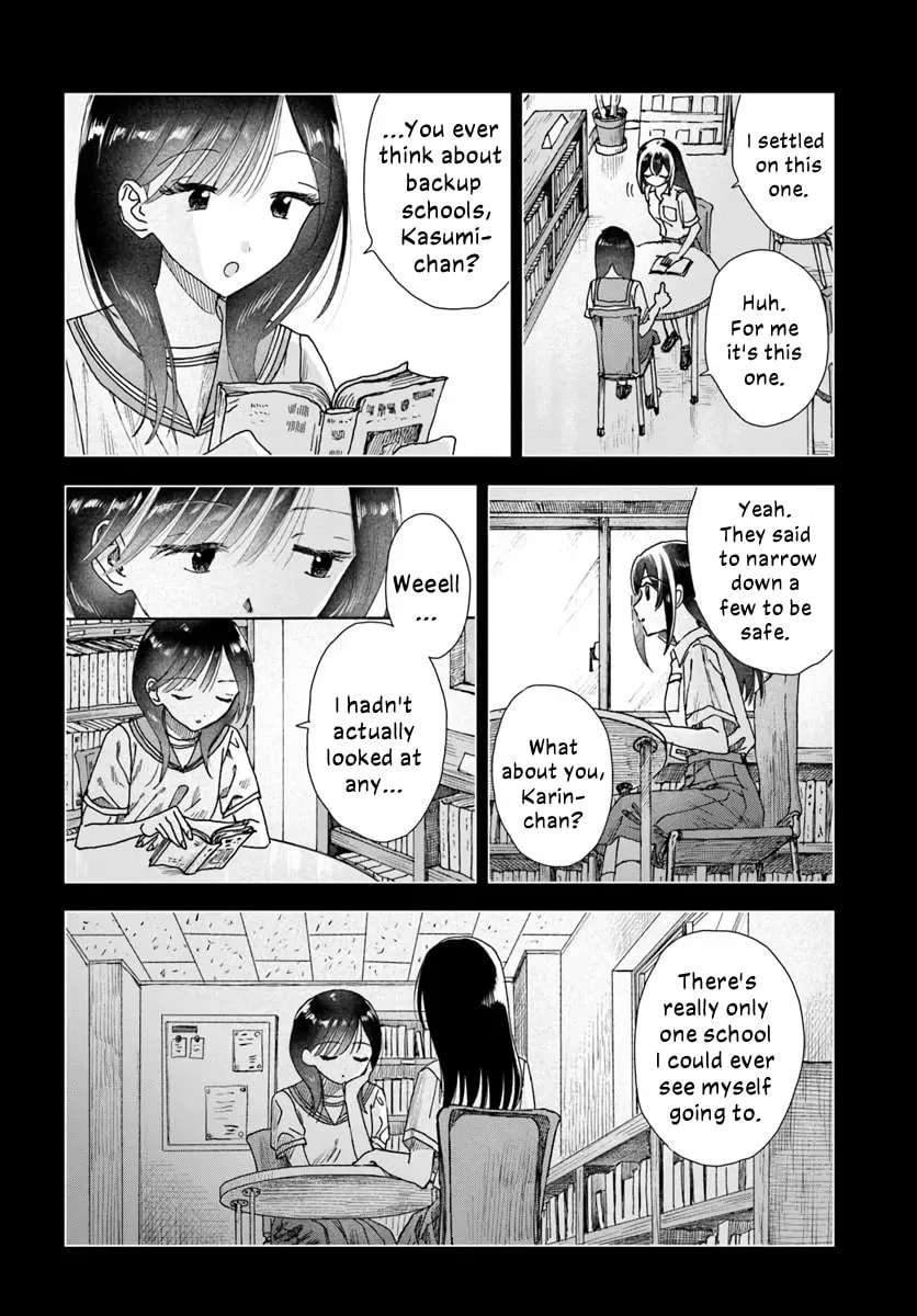 Dear Flowers That Bloom In Days of Yore Chapter 19.1 - page 10