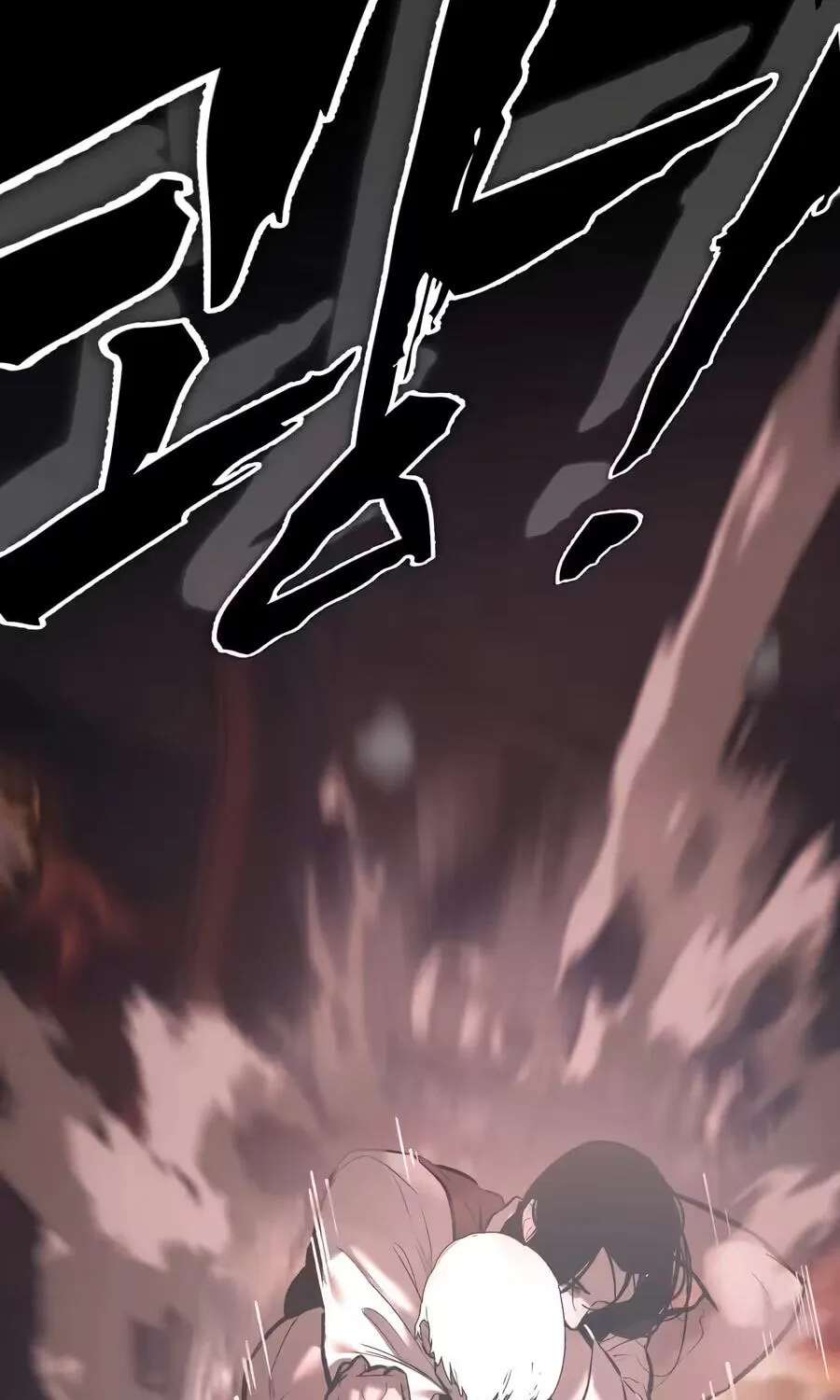 Evil Boy (Kimsan) Chapter 50 - page 37