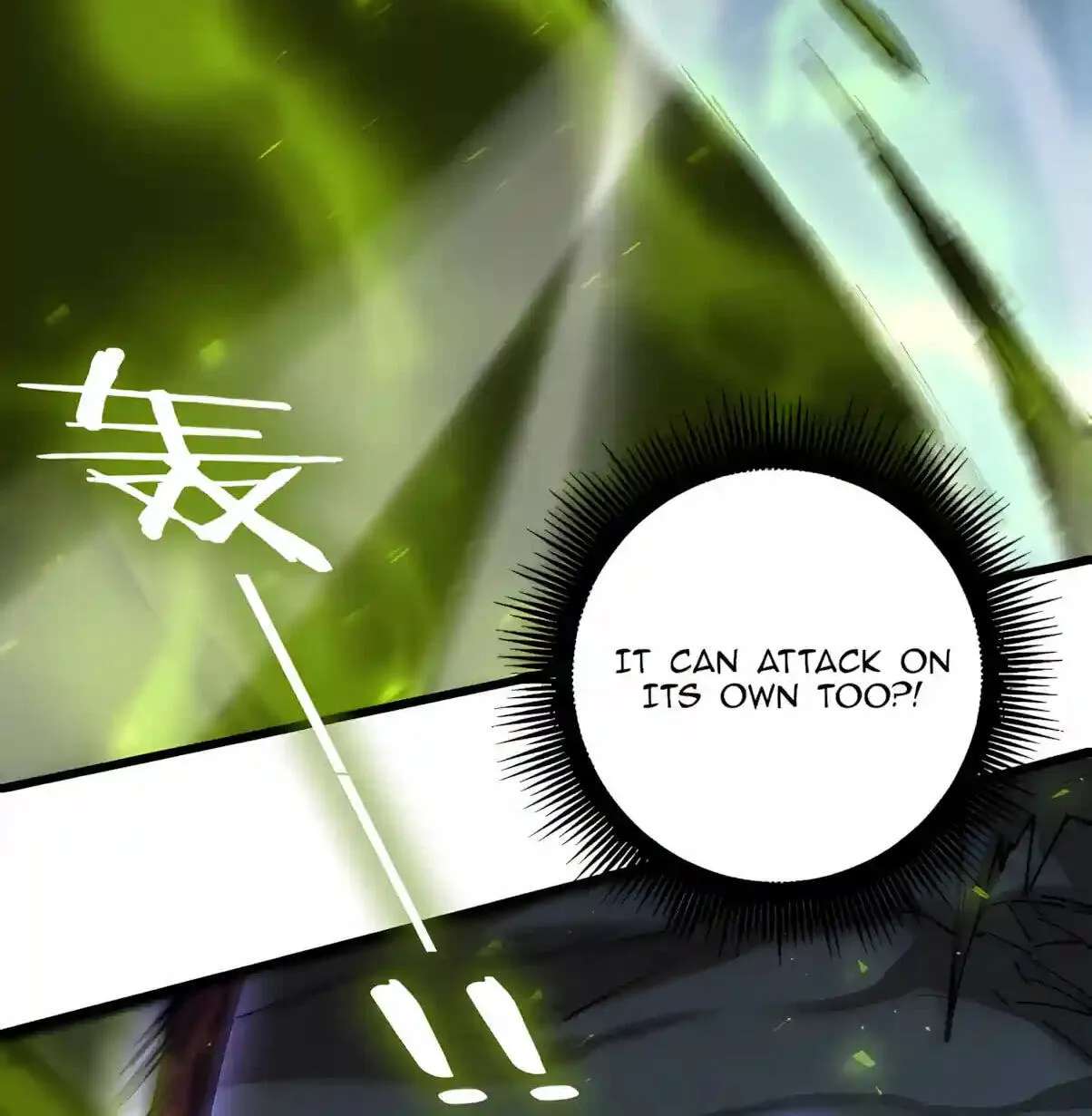 Zerg Ruler: I Command the Scourge Chapter 135 - page 94