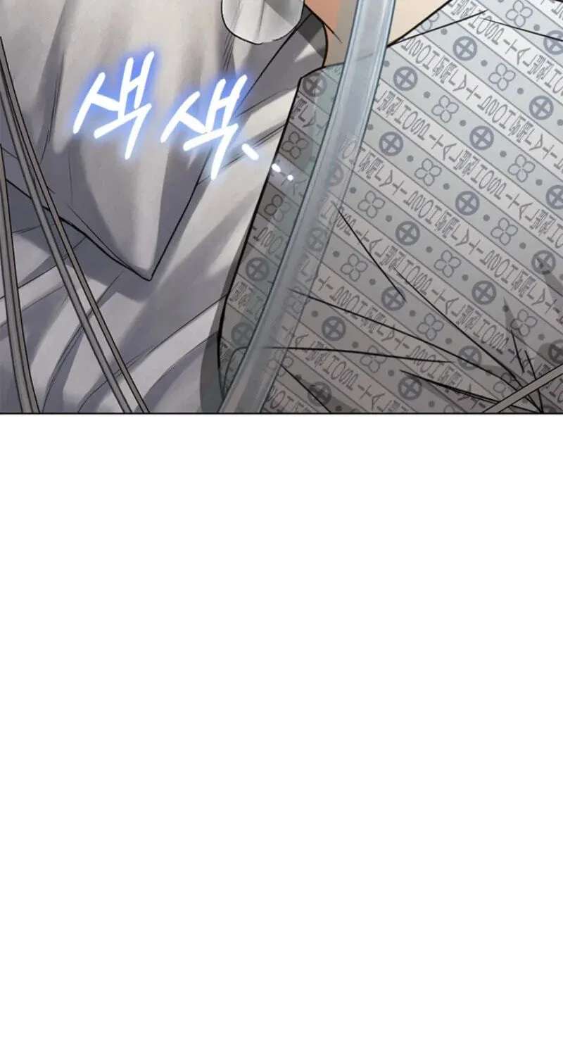 Love Rehab for a Gangster Chapter 54 - page 33