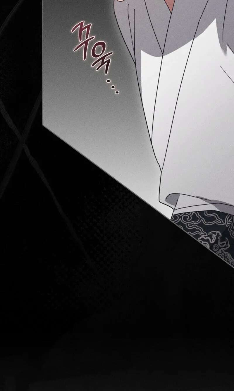 The Earth-Engulfing Rain Chapter 23 - page 67