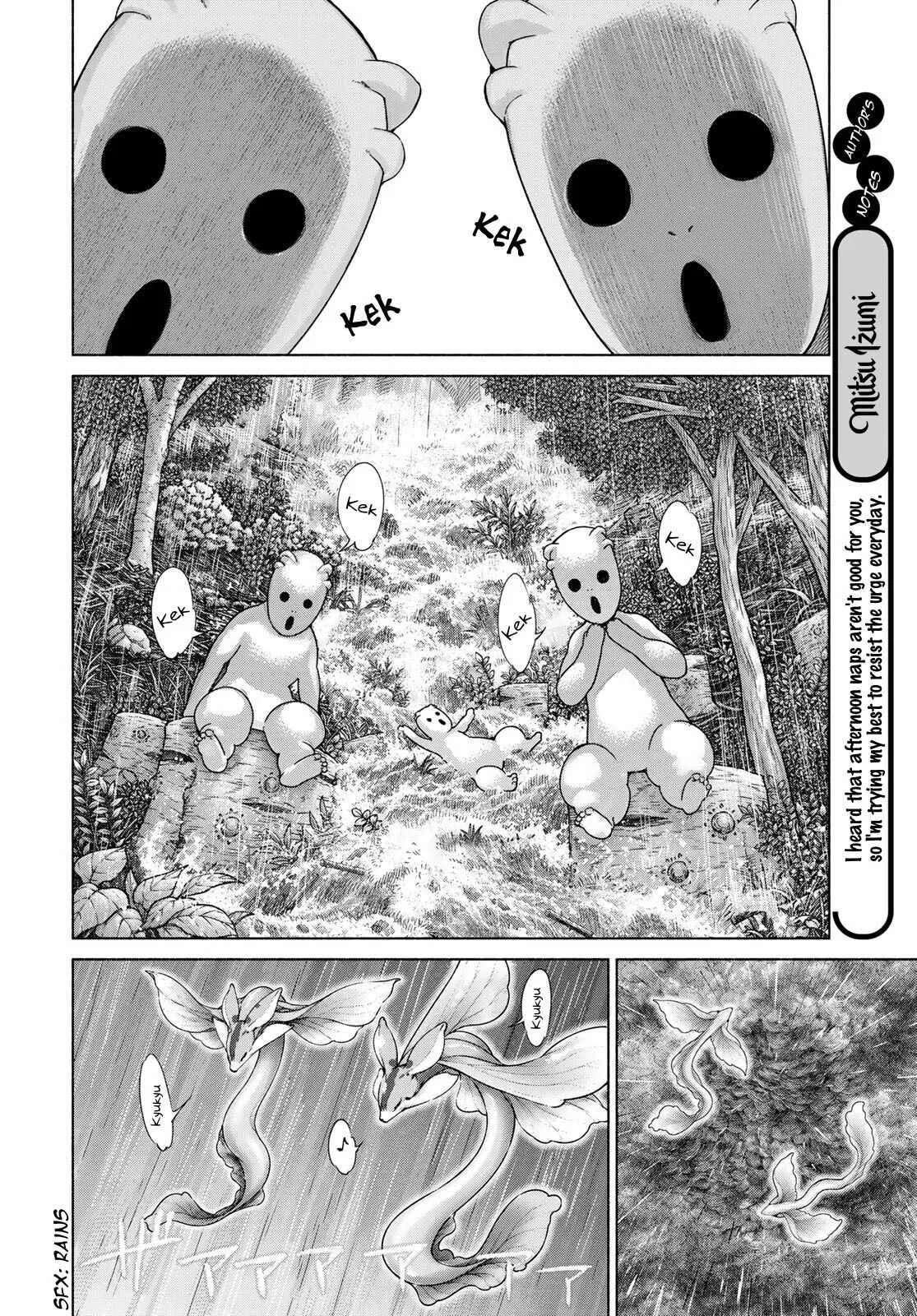 The Great Wizard of the Library Chapter 57 - page 42