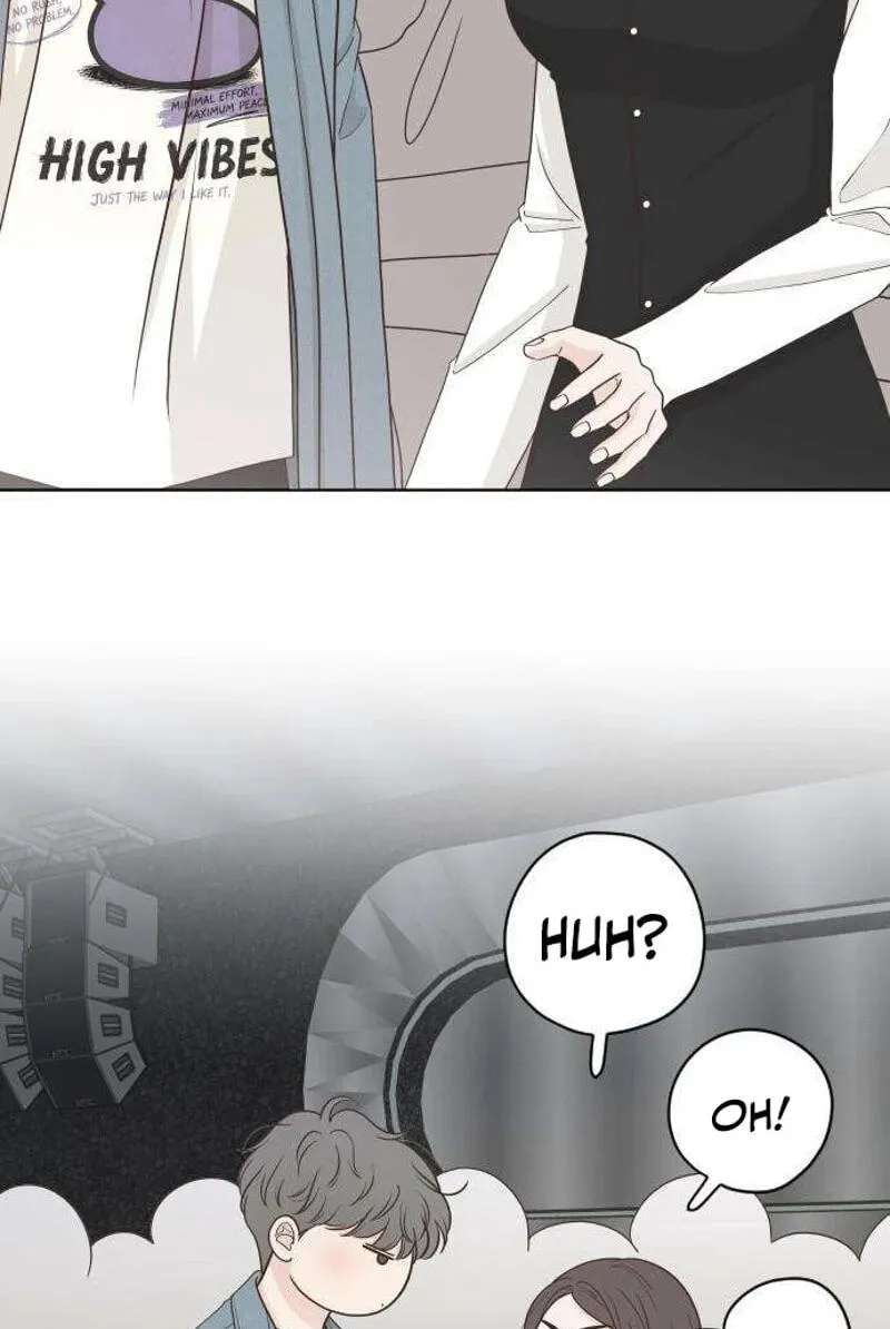 I'm Your Revenge Chapter 20 - page 7