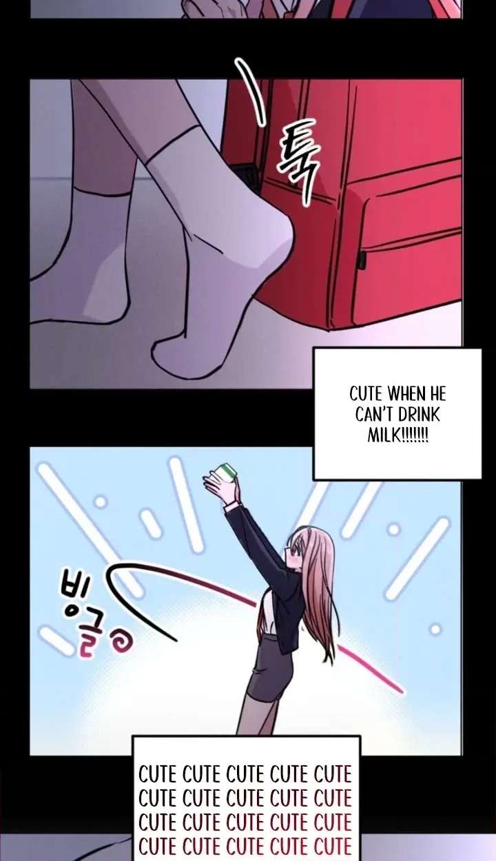 Obsession Series Chapter 1 - page 20