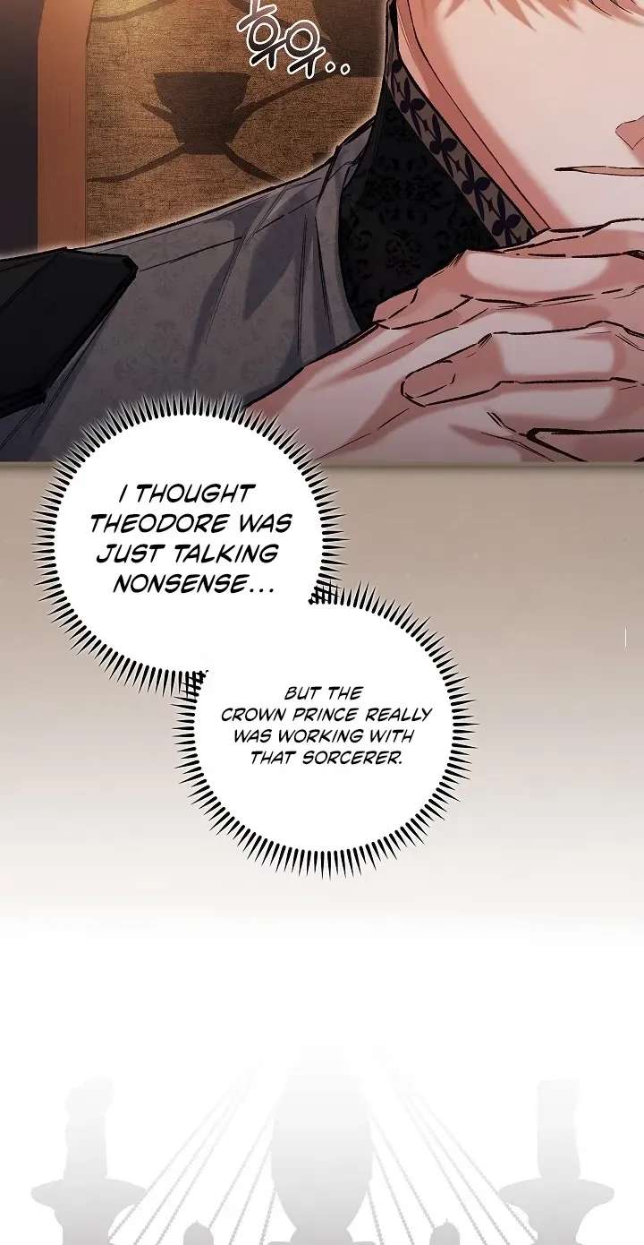 My Father Is The Enemy Of My Past Life? Chapter 81 - page 24