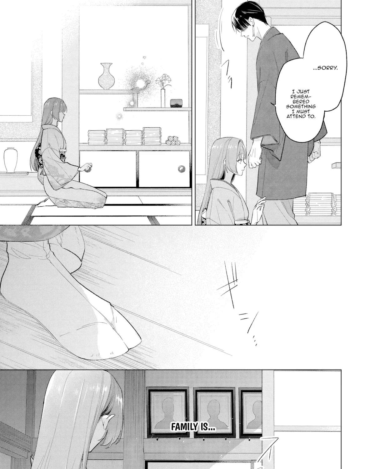 Confession of an Ayakashi Bride Chapter 3 - page 13