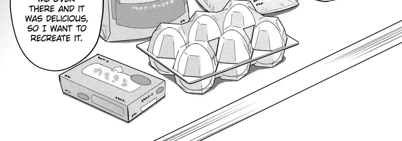 Don't Pry Into People's Genders in Online Games! Chapter 5 - page 43