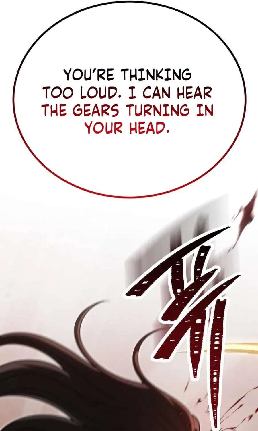 The World's Strongest Regime Chapter 15 - page 37