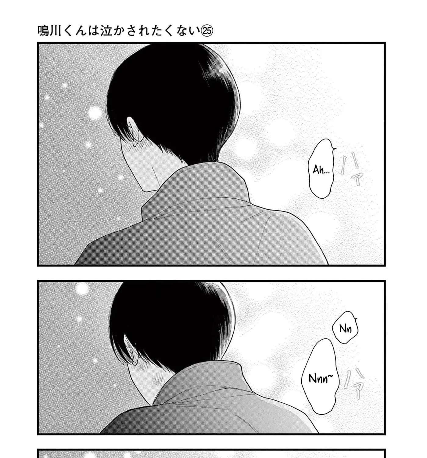 Narukawa-kun Doesn't Want to Be Made to Cry. Chapter 25 - page 40
