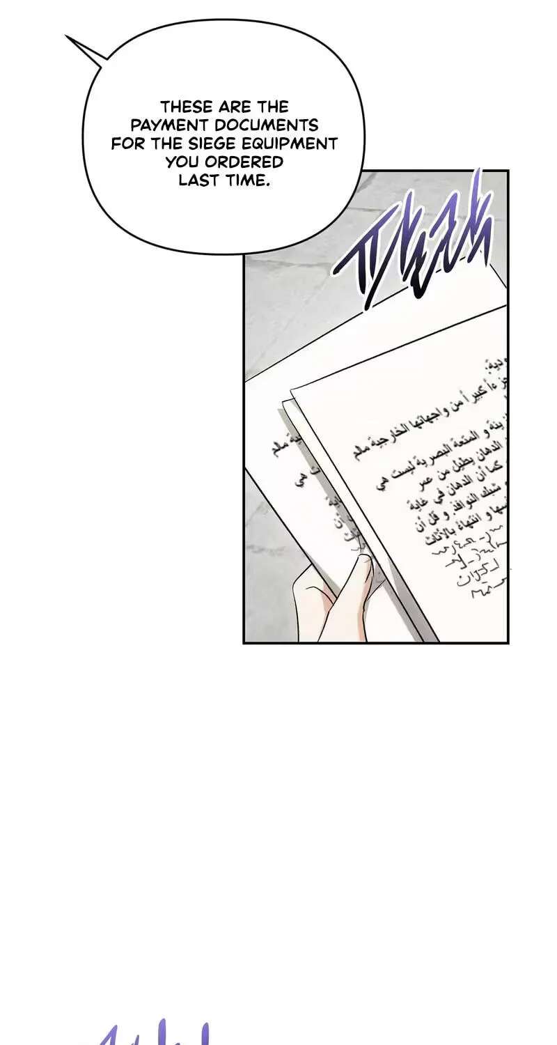 I Reincarnated as the Princess of a Country That Is Going to Destroyed by Male Protagonist Chapter 29 - page 52