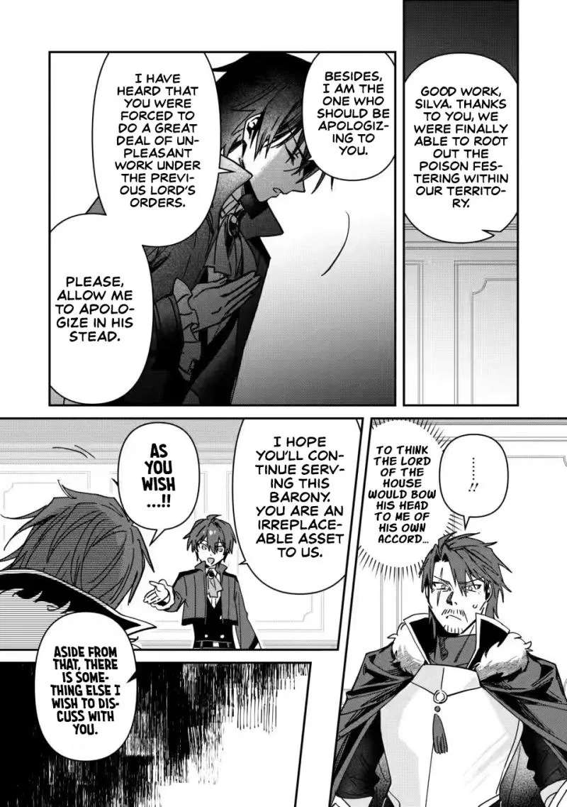 Tsuihou Sareta Danshaku Shisoku no Kareinaru Ryouchi Kaikaku ~Kuzu Oyaji ni Munou to Nonoshiraretakedo, Jitsuha Sekai Saikyou no Ryu Mahoutsukai desu~ Chapter 3 - page 5