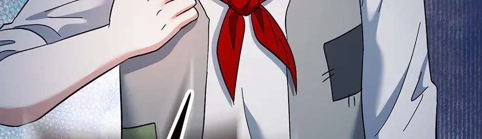 The Naughty Baby Is Wreaking Havoc Chapter 43 - page 68