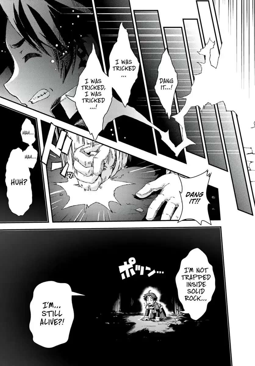 Clearing Dungeons Faster Than Anyone With the Bug Skill [Unlock] Chapter 1 - page 53