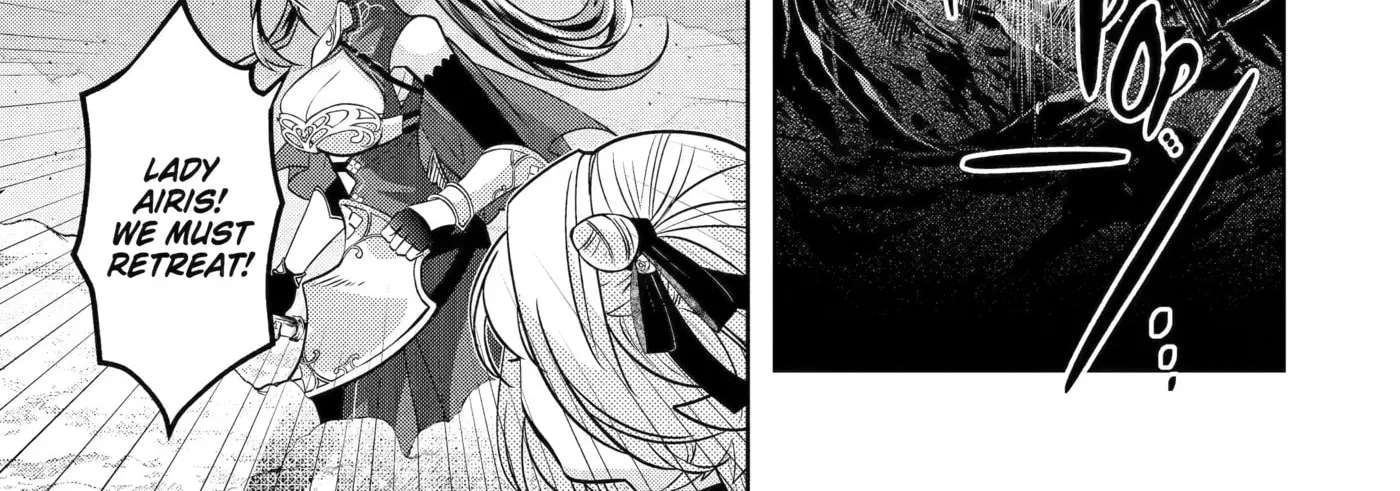 Level 0 no Maou-sama, Isekai de Boukensha o Hajimemasu Chapter 31 - page 14