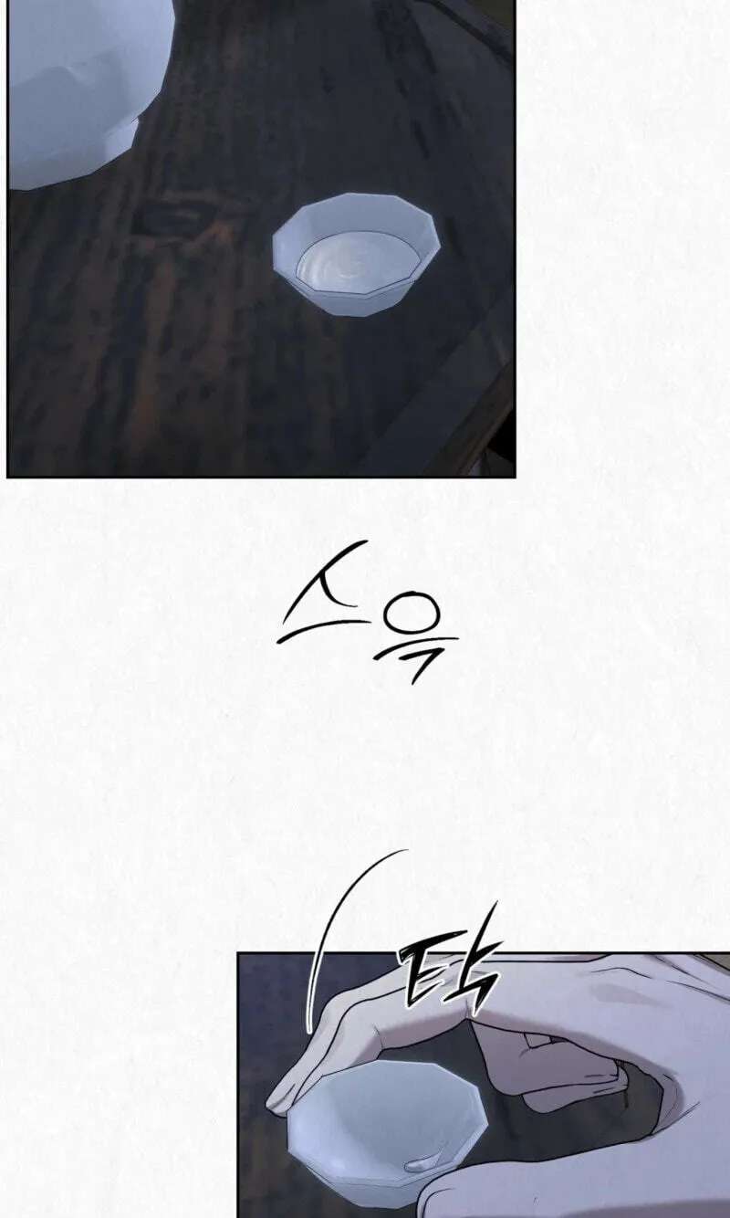 Hidden Sun Chapter 40 - page 31