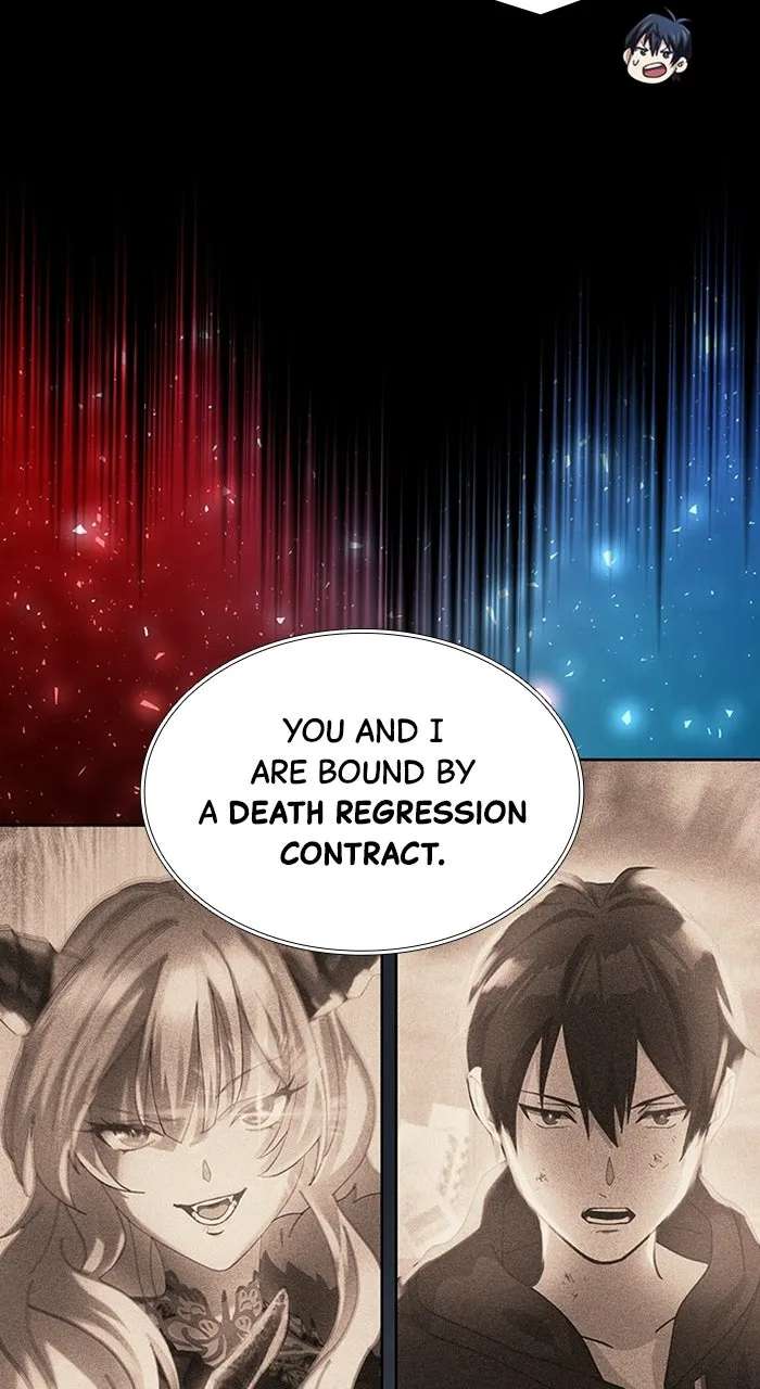 Lost Man: TheDeath-Defying Player Chapter 3 - page 20