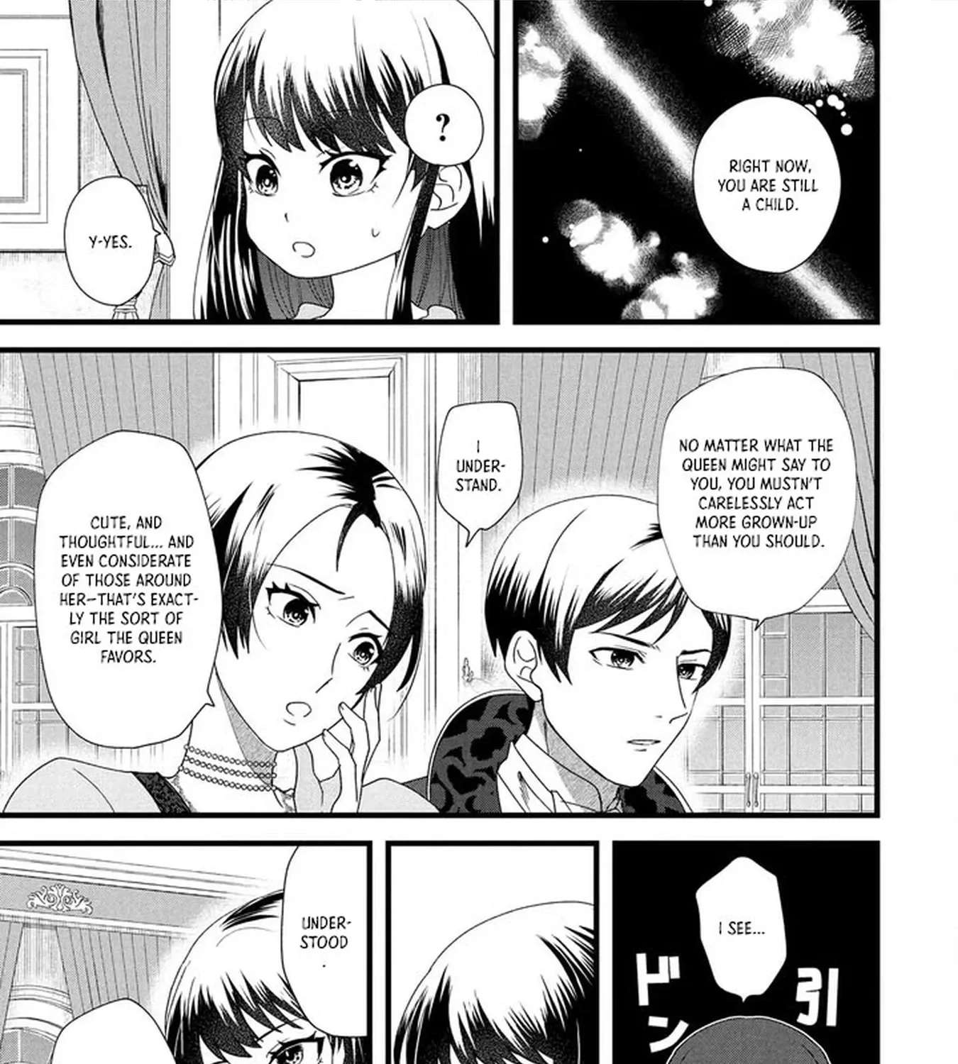 Akuyaku Reijou ni Narimashita ga, Nani ka？ Chapter 2 - page 33