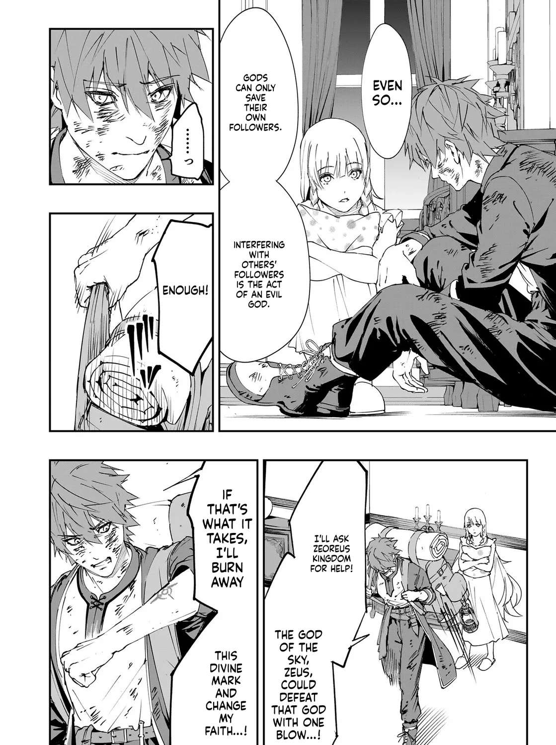 Boukyaku no Nia ~Sekai wo Tsukutta Kami nanoni Watashi dake Shinwa ni Natteinai~ Chapter 3 - page 33