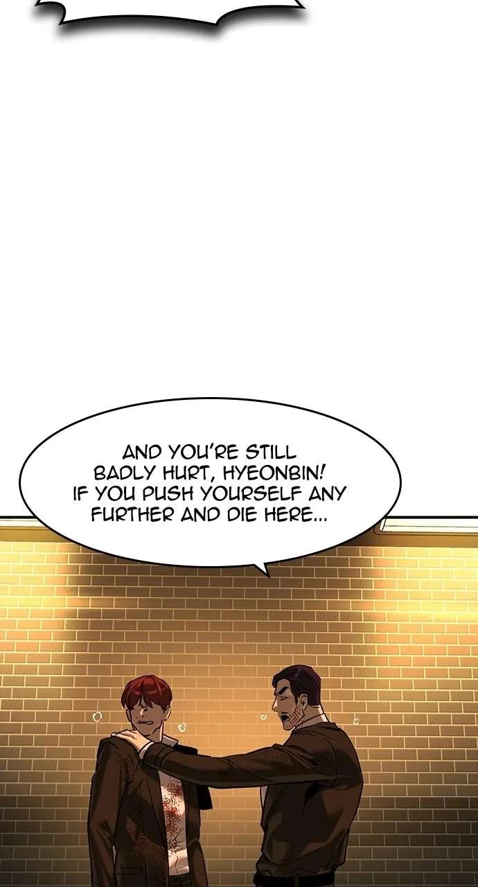 The Heir Chapter 92 - page 7