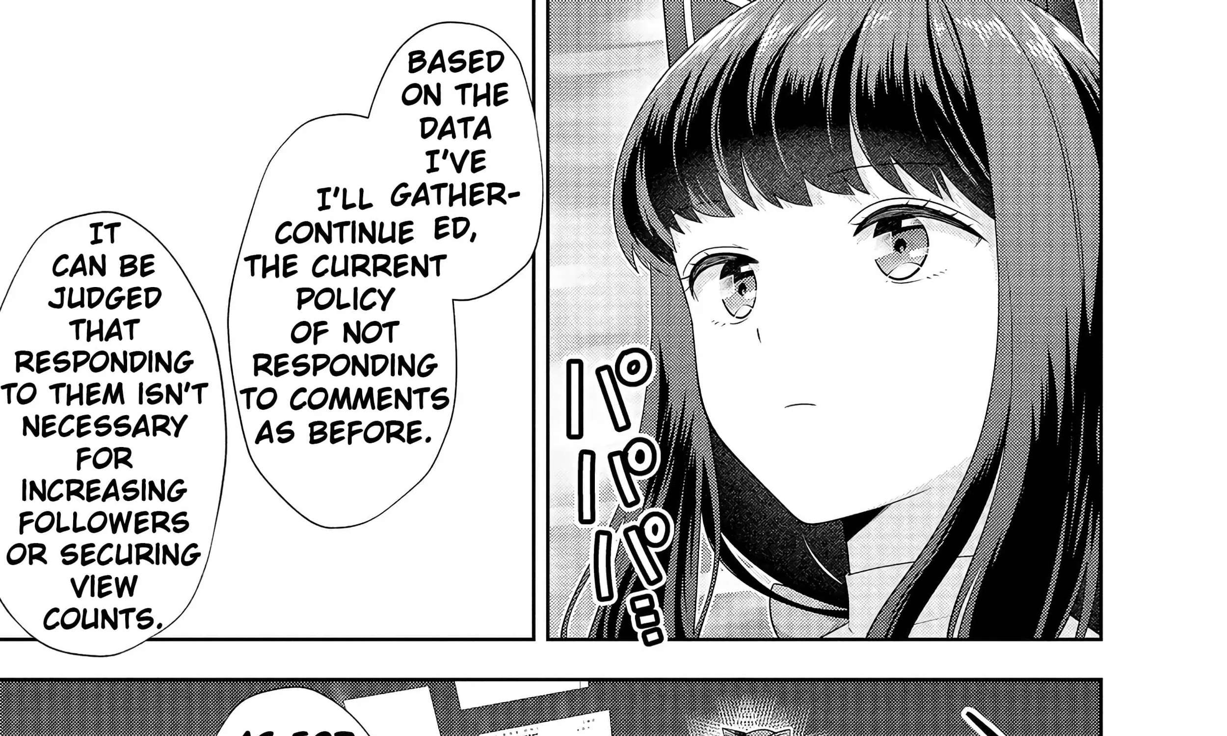 Rare Monster? Sore, Tada no Gaichuu desu yo ~Shiranumani Dungeon-ka Shita Jitaku de no Nichijou Seikatsu ga Haishinsarete Bazuttan desu ga~ Chapter 7 - page 23