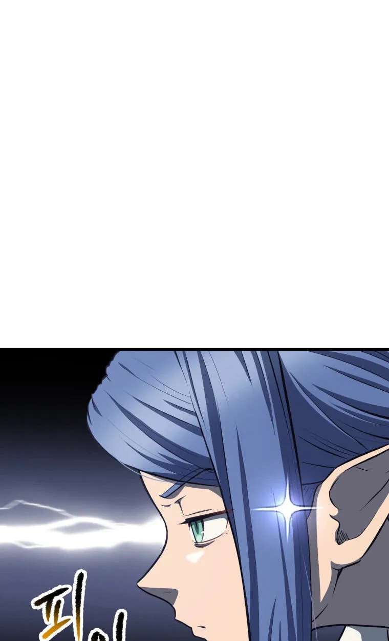 Latna Saga: Survival of a Sword King Chapter 303 - page 83
