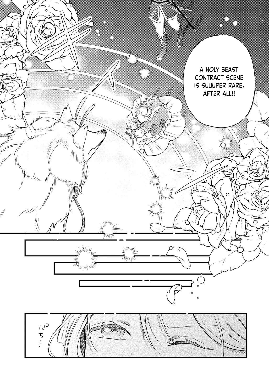 The Cursed Princess Wants to Study Magical Plants Chapter 6 - page 18