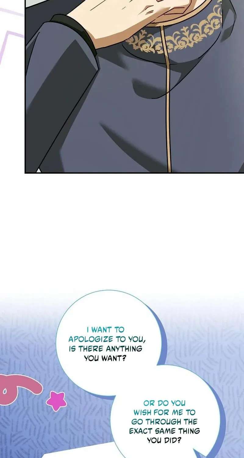 For My Kind Monster Chapter 46 - page 83