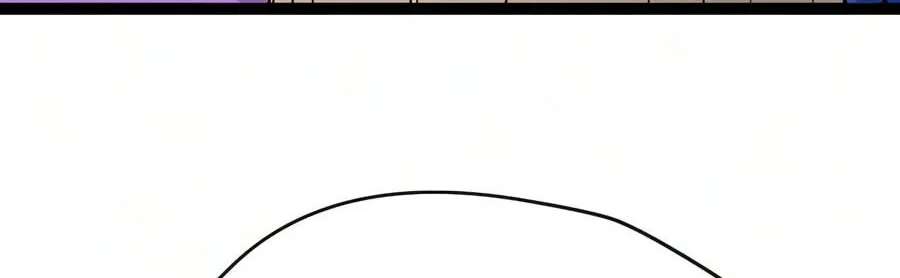Chronicles of a Doomed Prodigy Chapter 94 - page 25