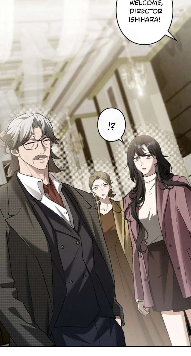 The Former Ace Producer Aims for 10 Million Followers in Her Second Life Chapter 62 - page 24